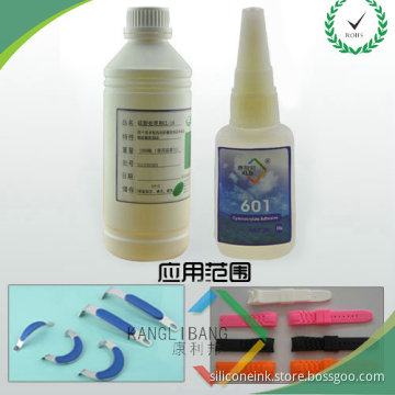 Silicone Primer.PP primer,silicone modifier,P+R tackifier, silicone activator